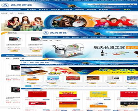 代理電子商務(wù)運(yùn)營服務(wù) 企業(yè)高效拓展線上業(yè)務(wù)的得力助手