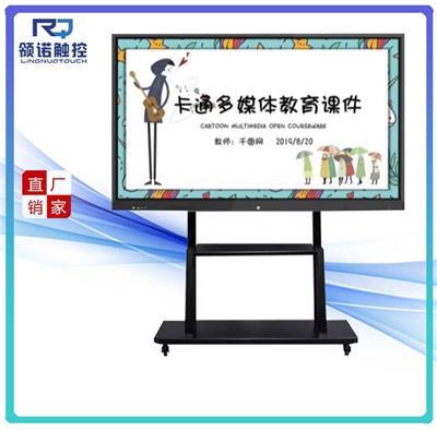 65寸多媒體觸摸一體機(jī)推薦 高效交互與多場(chǎng)景應(yīng)用